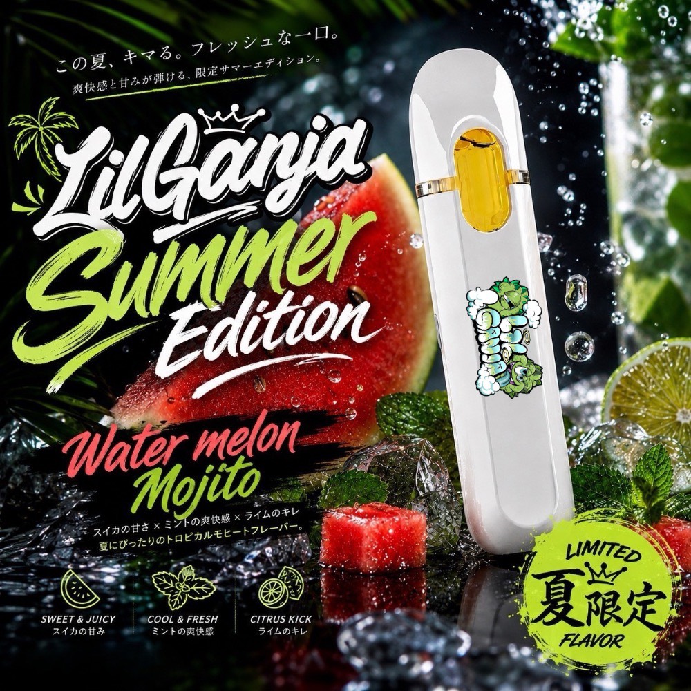 Lil.Ganja Summer Edition Watermelon Mojito